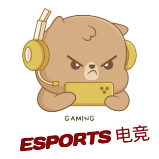 极速电竞